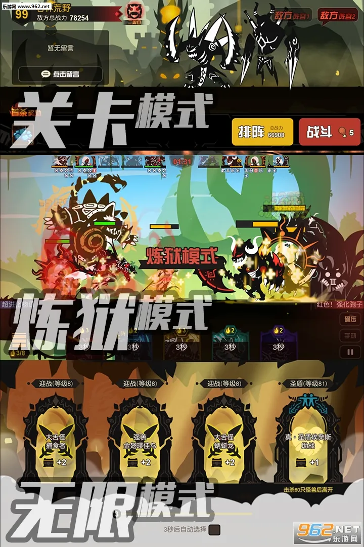 ���������������ֻ���v1.4.0 ��׿��