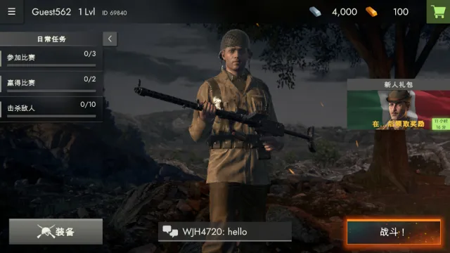 ��սǰ��(��ս��ս)v3.0 ���°�