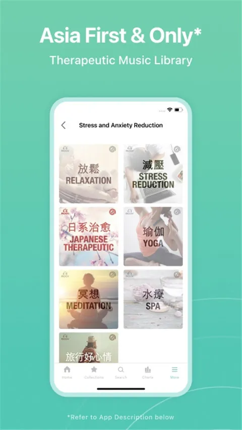 moov(�����������)v4.1.5 app