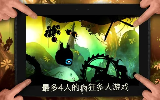 badland���°�׿��v3.2.1.5 ���°�