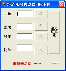���֮��(���ھ���)v3.09 �ֻ���