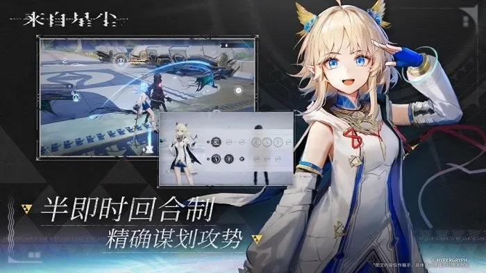 �����ǳ�(���Իغ�������)v1.0.3 �ֻ���