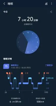 Samsung Health2025���°汾v6.28.1.005 ���°�