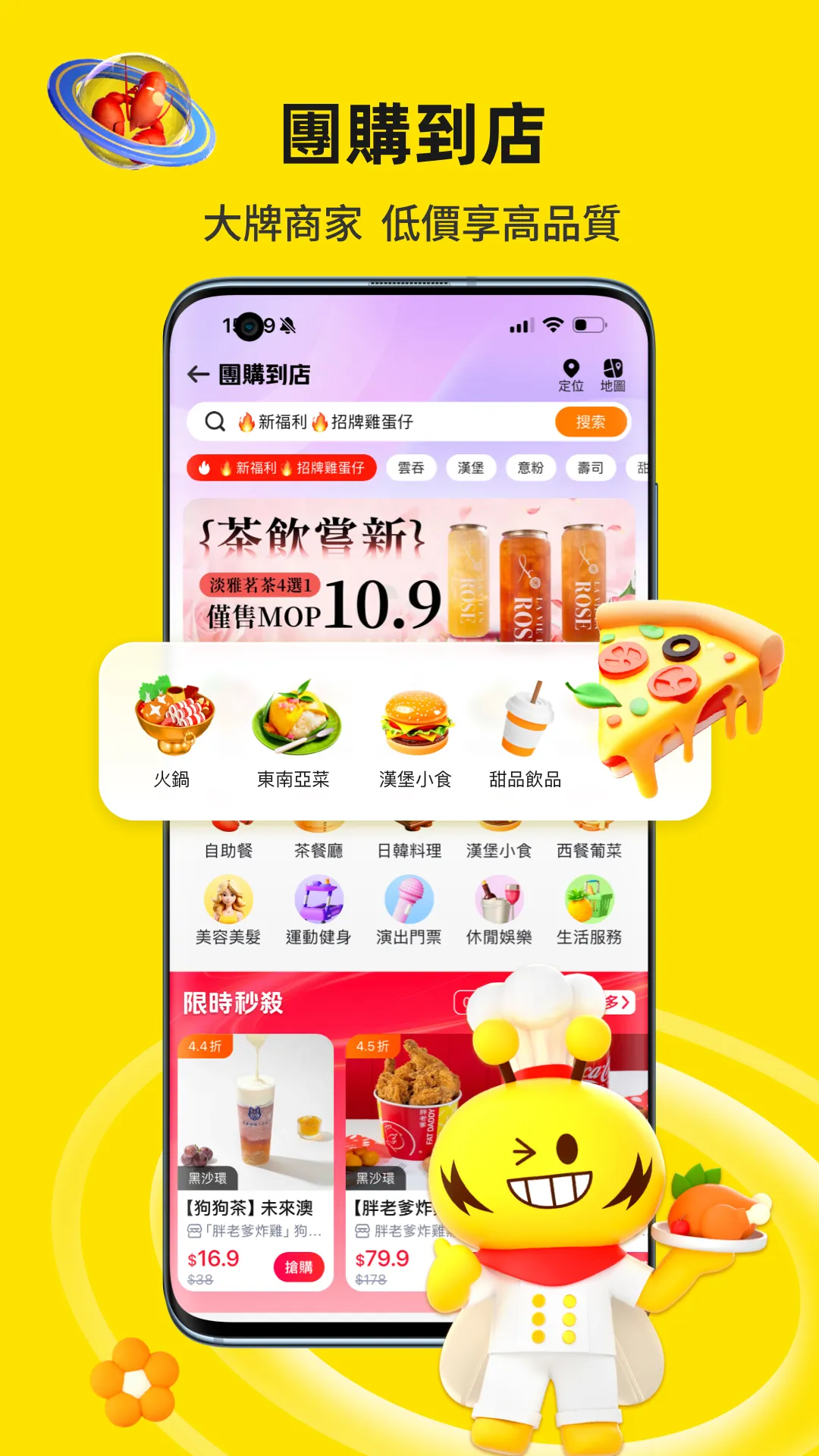 �W��(���ű�������)v3.3.5 ���°�