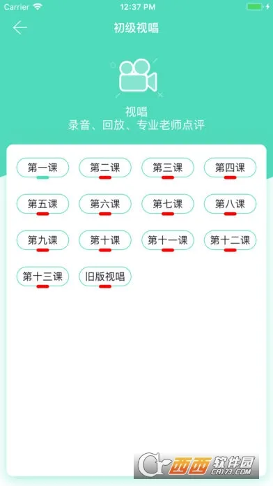 �������°�׿��v2.4 ��׿��