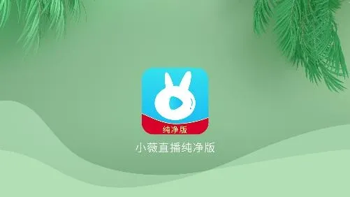 Сޱֱ��2025����
