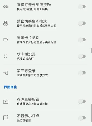 ֪��(֪ʶ�ʴ�����)v1.1.2 app