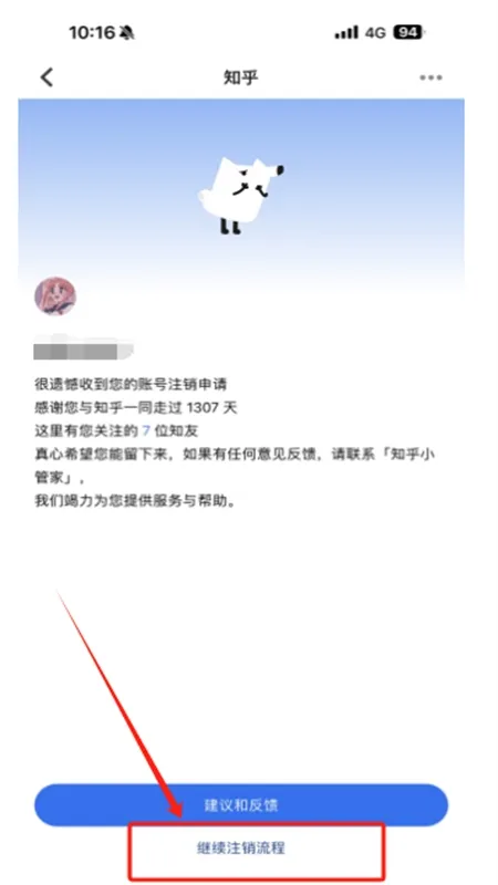 ֪��(֪ʶ�ʴ�����)