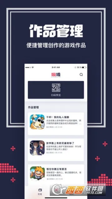 ����(���봴��)v0.8.13 ���°�