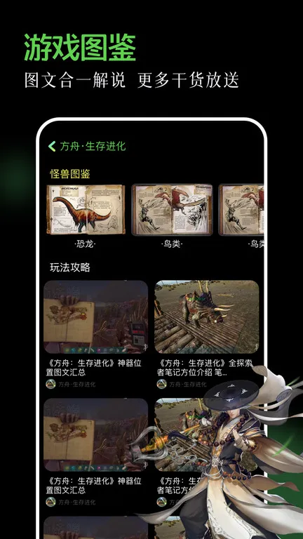 ����(���봴��)v0.8.13 ���°�