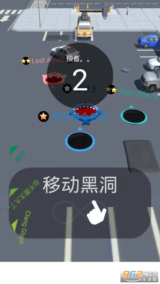 �ڶ�����ս(�ڶ�����)v1.16.4 ���°�