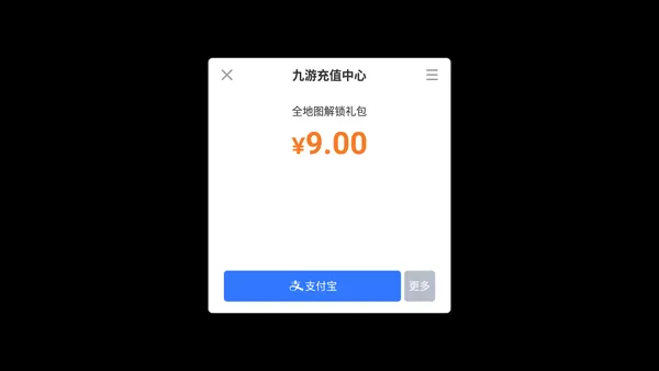 ��ѩ��ð��(ѩ���ܿ��ð��)