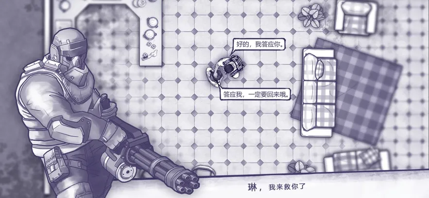 ����˹�����°汾v1.0.29 ��׿��