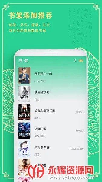 С���2025���°汾v12.9.0 ���°�