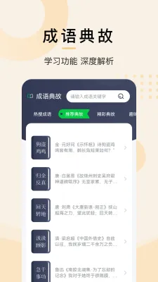 С���2025���°汾v12.9.0 ���°�