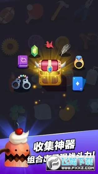 СС��ʦ2025���°汾v2.5.1 app