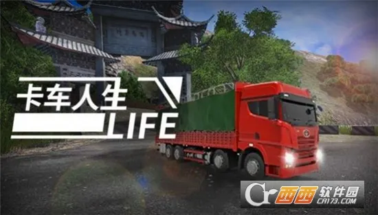��������(����ģ���ʻ)v1.1.1 ���°�