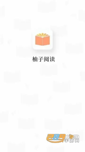 �����Ķ�(���С˵�Ķ�)v1.3.8 ��׿��