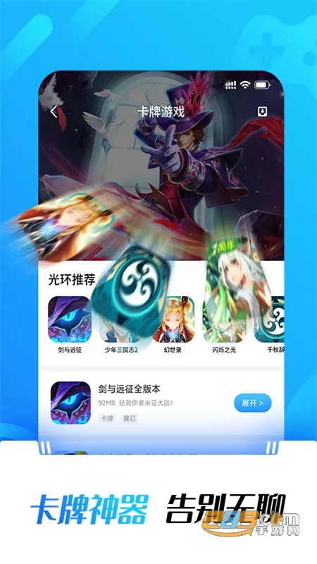 �⻷����(��Ϸ�����޸�)