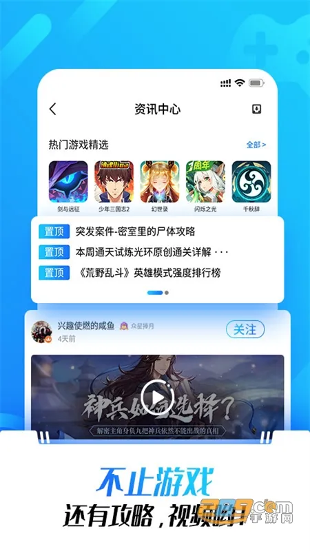 �⻷����(��Ϸ�����޸�)