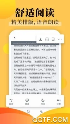 ����̽��2025���ذ�װv1.0.0 app
