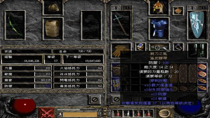 �����ƻ���2 ��װ��(�����޸Ĺ���)v3.5.0 �ֻ���