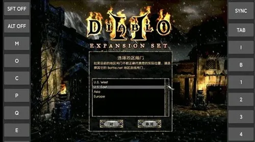 �����ƻ���2 ��װ��(�����޸Ĺ���)v3.5.0 �ֻ���