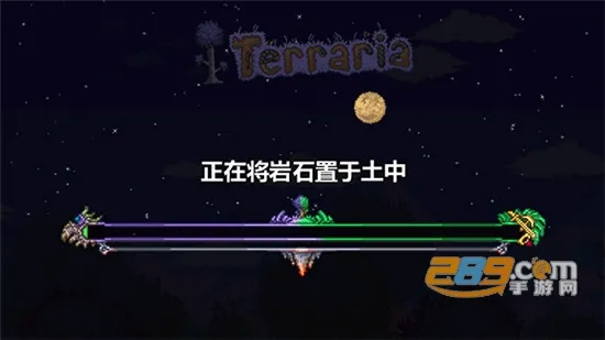 Terraria�����ֻ���v1.4.5.4.2 app