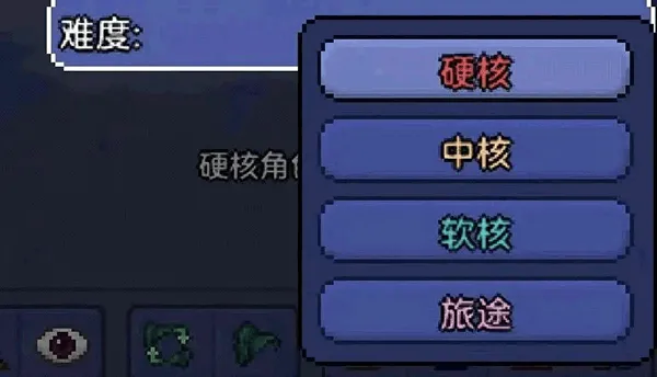 Terraria�����ֻ���