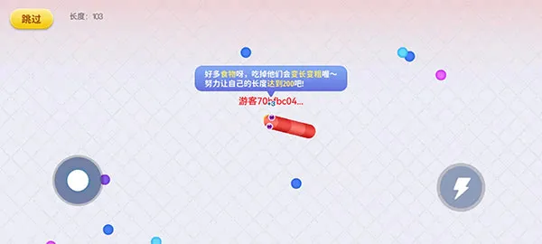 ̰����(���о���)