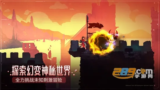 Dead Cells���°�׿��v3.3.15 ��׿��