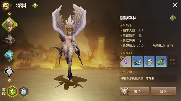 ��֮��2(����ð������)