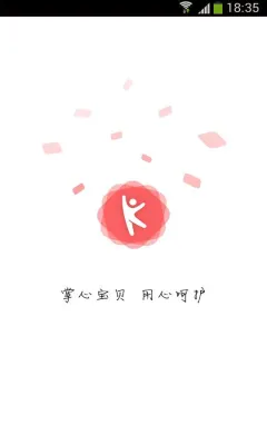 ���ı���(��԰����ƽ̨)v6.28.1 app