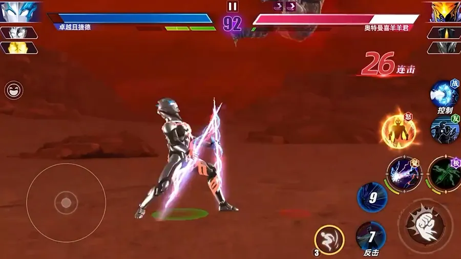 ����������Ӣ��2(Ӣ�۸�ð��)v2.0.7 ��׿��
