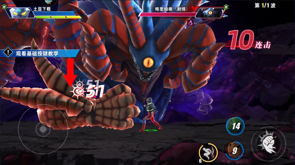 ����������Ӣ��2(Ӣ�۸�ð��)v2.0.7 ��׿��