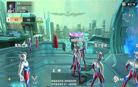 ����������Ӣ��2(Ӣ�۸�ð��)v2.0.7 ��׿��