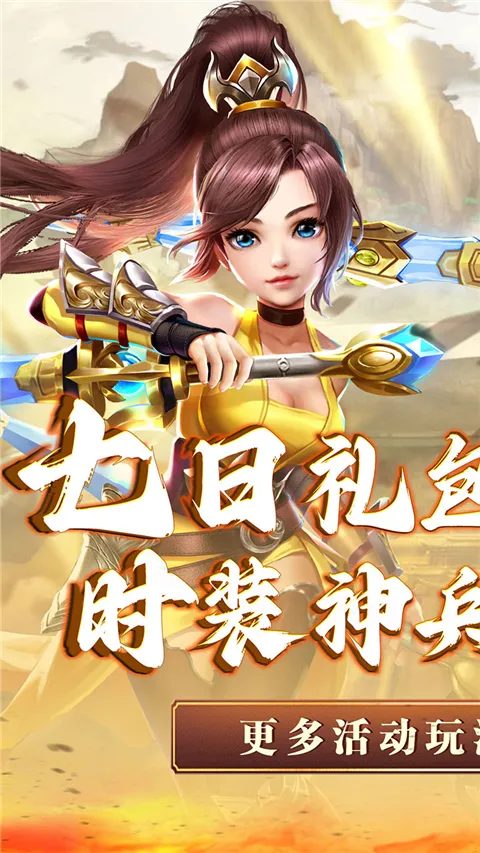 ������(��������ð��)v1.0 app