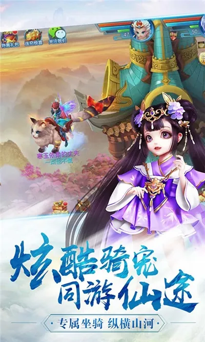 ������(��������ð��)v1.0 app