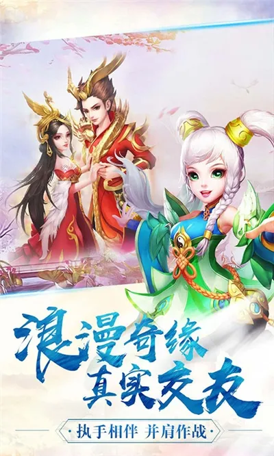 ������(��������ð��)v1.0 app