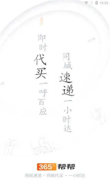 ���2025�ٷ�����
