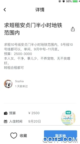 ���2025�ٷ�����