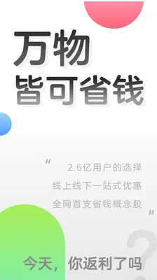 ����(����ʡǮ����)