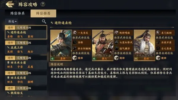 ս���޽�(������������)