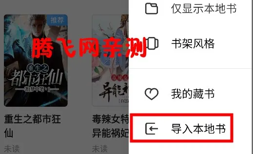 �࿴2025���ذ�װ