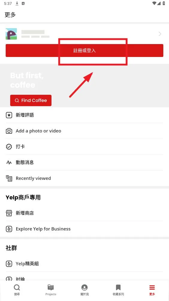 Yelp(�̻���������)