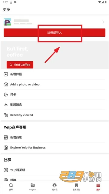 Yelp(�̻���������)