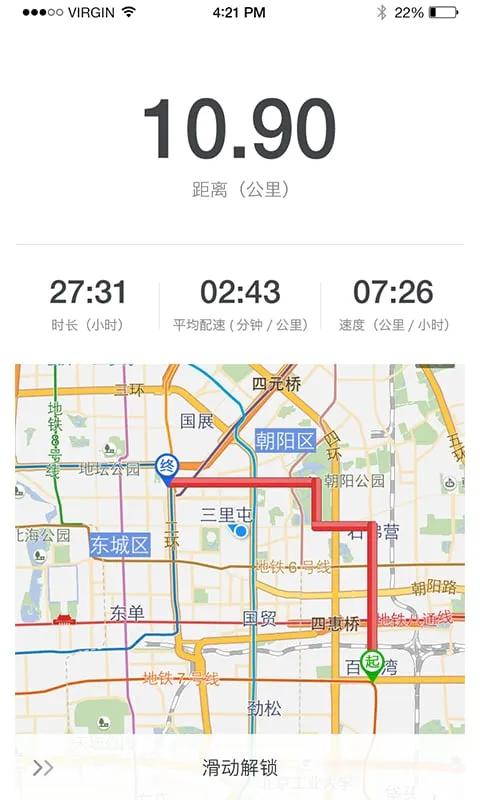 ��������(��������)v4.7.13 �ֻ���