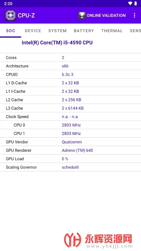 CPU-Z2025����