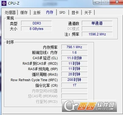CPU-Z2025����