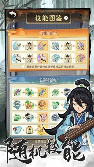 ����������ǧ��2025���°汾v1.10 ��׿��